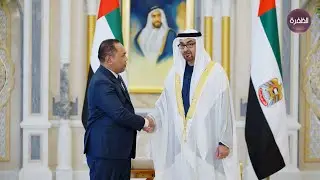 رئيس الدولة يتسلم أوراق اعتماد سفراء عدد من الدول الصديقة