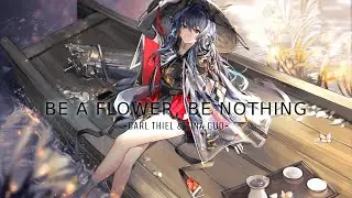 Carl Thiel & Tina Guo - Be a Flower, Be Nothing