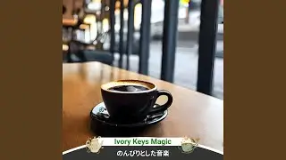 Cafe Twilight
