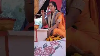 Ram katha shastri janki yadav ji mudiyari sant kabir nagar up me chal raha h