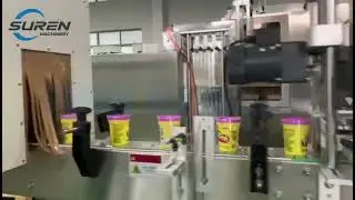 Bottle Cap Sleeve Label Machine