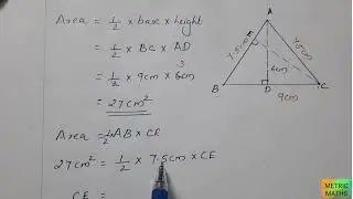 Class7 maths chapter 11 exercise 11.2 question 8