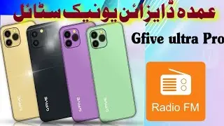 Gfive Ultra Pro Unboxing Review|Qs Mobile experts