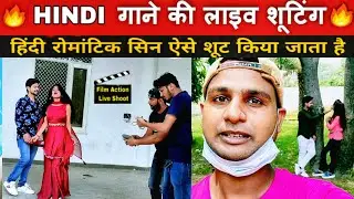 Live Film shooting || Romantic Scene shoot || Vlog || Video shooting kese hoti hai  - Shanti Kakkar
