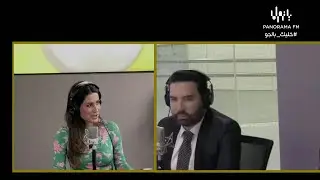 مقابلة حصرية مع جراح التجميل العالمي د. سمايلي