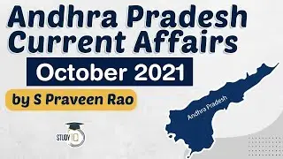 Andhra Pradesh Current Affairs - October 2021 for APPSC Group 1 & 2 Police & other exams