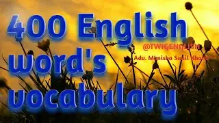 #400+English words with meaning#400englishwordsvocabularywithmeaningwith @TWIGENGLISH #400english