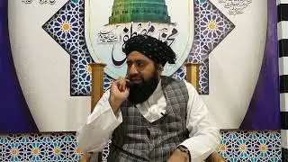 Shane Ghous Azam by Allama Abid Numan Shami Sahib 