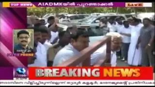 Panneerselvam Claims Sasikala & Others Have Been Ousted From Party