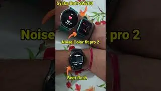 Syska BOLT SW200 BPM vs Boat flash BPM vs Noise Color Fit Pro 2 BPM | #1atech | #Shorts #Sportswatch