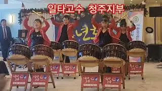 2025년 마지막날 멋지게~