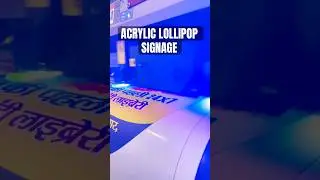 Acrylic LED Lollipop Board #lollipop #signage #led