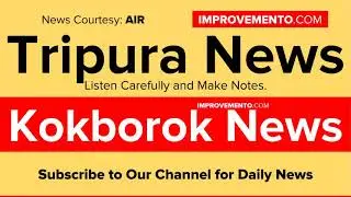 (Kokborok) 17 April 2019 Tripura Evening News (Tripura Current Affairs) AIR
