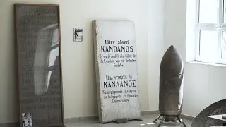 Κάντανος... ώρα μηδέν! - ΕΠΑΛ Καντάνου
