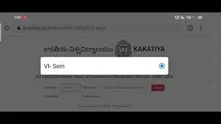 KU VI Semester Revaluation June 2022 results II Kakatiya University Results