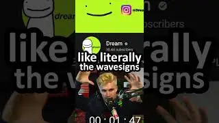 Dreams leaks were real