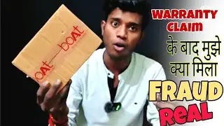Boat Warranty Claim के बाद क्या मिला | how to warranty Claim service centre lucknow