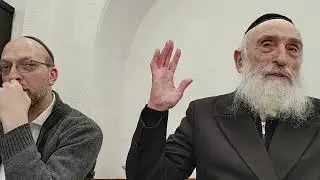 התוועדות כ