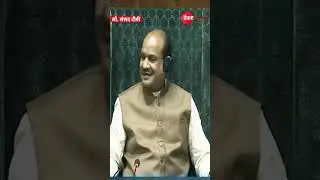 #Shorts: इस्लाम में अभय मुद्रा - Rahul Gandhi |BJP | Lok Sabha Speech | Parliament Session |Kangana