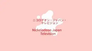 Introducing Nickelodeon Japan Television (Nickelodeon Television in Japan, in Asia)