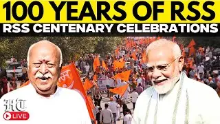 PM Modi Live | PM Narendra Modi Joins RSS Centenary Celebrations In Delhi | 100 Years Of RSS