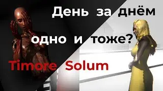 Timore Solum Обзор | Психологический хоррор | Бесплатная игра на itch.io