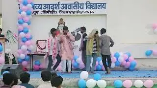 Chunari Chunari || Farewell 2025-26 || EMRS Jaitpur 