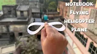 How To Make a Paper Plane Fly Like a Helicopter | Flying Paper Plane Like Helicopter 