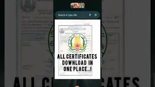 How To Download Missed Certificates In Tamil