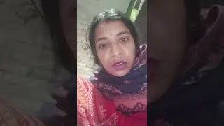 गुड़िया कुमारी लाइव है!