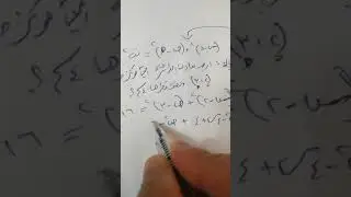 رياضيات تاسع ll معادلة الدائرة ll الاستاذ عبد الرحمن عبادي