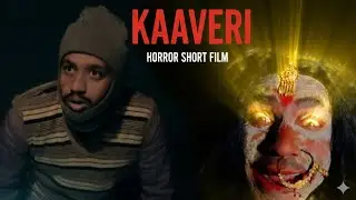 KAVERI (कावेरी)HORROR SHORT FILM BHOJPURI  CHILKKAHAR BOYS' 