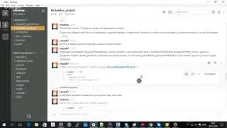 ariADDna - REST API