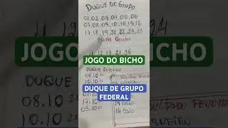Como jogar duque de grupo na federal? #federal
