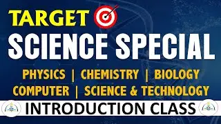 TARGET SCIENCE SPECIAL BATCH || INTRODUCTION CLASS || @rcaeducation