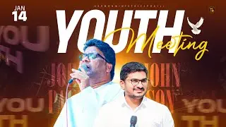 YOUTH MEETING LIVE | 14/01/2026 | HERMON MINISTRIES PODILI