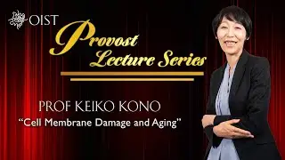 Provost Lecture Series: Keiko Kono