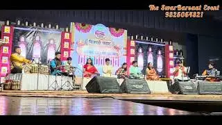 Navin Aaj Chandrama|नवीन आज चंद्रमा|Sudhir Phadke,Usha Atre-Wagh|Dhanshri Deshpande,Abhishek Marotkr