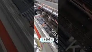 Computer flat knitting machine  STAGER ONE LINE FORMING PERFECTLY SEAMLESS