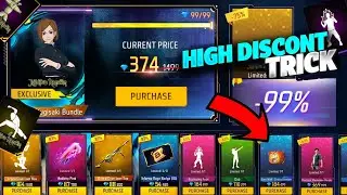 Mystery Shop Event Free Fire | High Discount Trick In Mystery Shop Free Fire | Free Fire New Events