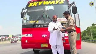 PSV MIS | Public Service Vehicle Management Information System | NHMP Road Safety Pakistan