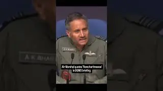 Air Marshal AK Bharti quotes 'Ramcharitmanas' in DGMO briefing