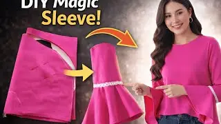DIY Волшебный Рукав-Колокол: Нужный Швейный Трюк!
