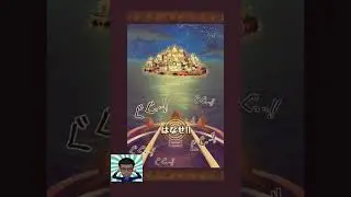 Frst pull on the jp account with help of Asianguyoptc in the background for some luck