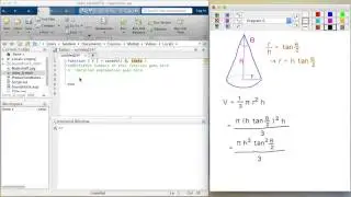 Local Variables in Matlab