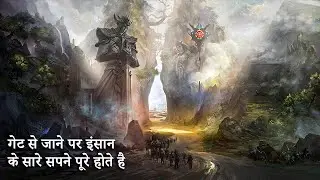 Man Stuck in The Imaginarium World for 1000 Years | The Imaginarium of Doctor Parnassus  Explain