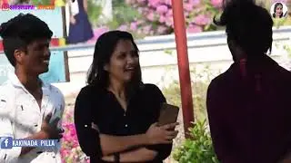Extreme Dare Love Proposal To Boy | Love Prank Video | Latest Telugu Pranks | Kakinada Pilla