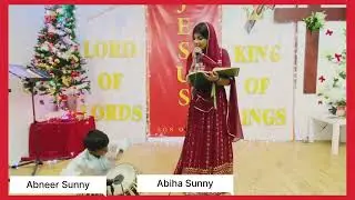 Chamka Han Chamka  Tara | Abiha Sunny | Chota Ustad Abneer Sunny | FGCCI Klang |