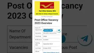 Vacancy 2023 Apply Online For 98569 Postman, Mailguard Post | India Postal Job Notification