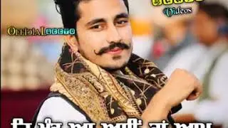 Attitude shayari ✍🏼  Only Sandeep brar 😎 Panjubi shyar